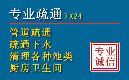怀来搬家公司提示：夏季高温季节长途搬家的6大常识